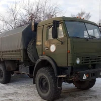 Категория С